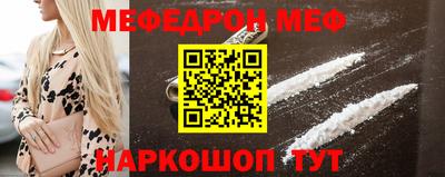амф Будённовск