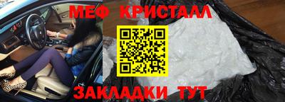 mix Бузулук