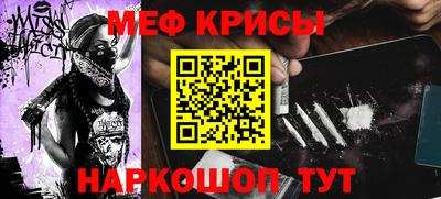 mix Бузулук