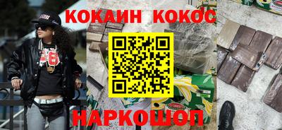 mix Бузулук