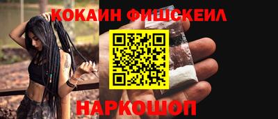 гидропоника Кимры