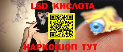 mix Бузулук