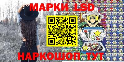 мяу мяу мука Бугуруслан