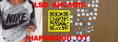 амф Будённовск