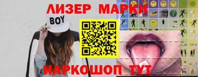 мяу мяу мука Бугуруслан