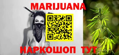 мяу мяу мука Бугуруслан