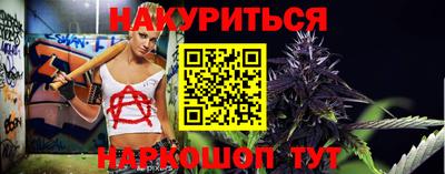 mix Бузулук