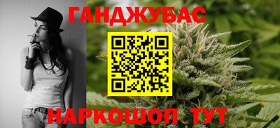 амф Будённовск