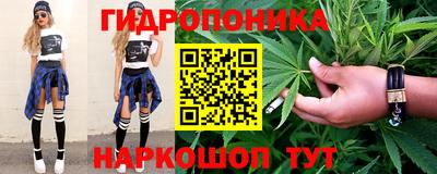 амф Будённовск