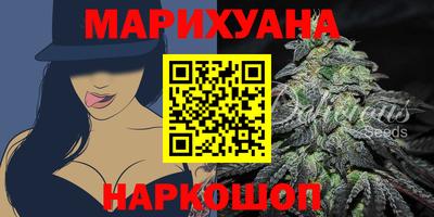 мяу мяу мука Бугуруслан