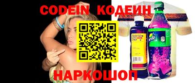mix Бузулук