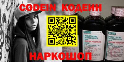 mix Бузулук