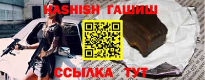 мяу мяу мука Бугуруслан