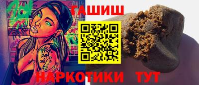мяу мяу мука Бугуруслан