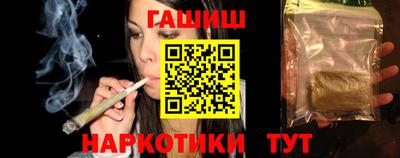 мяу мяу мука Бугуруслан
