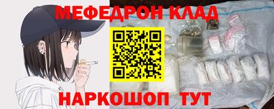 mix Бузулук